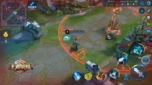 新王者武器爆料视频下载,揭秘神秘视频中的神秘武器 第1张 新王者武器爆料视频下载,揭秘神秘视频中的神秘武器 第1张