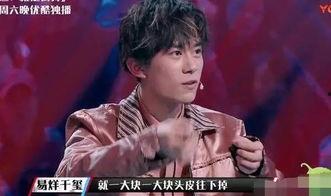 爆料不烊最新入口,带你探索隐藏版美食天堂