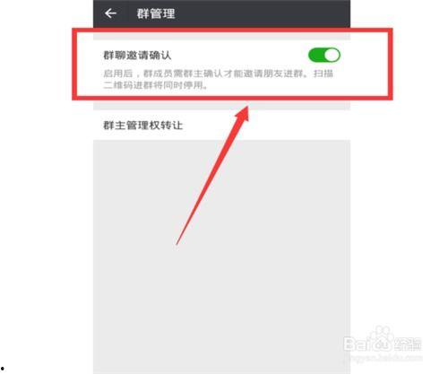 吃瓜免费进微信群二维码,轻松获取独家资讯二维码大放送!” 第2张 吃瓜免费进微信群二维码,轻松获取独家资讯二维码大放送!” 第2张